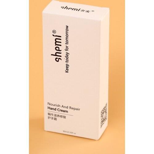 White printed foldable magnetic cardboard boxes manufacturers luxury custom cardboard boxes for packing with lid ---PX10064