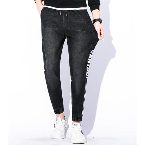 Spring And Summer Mens New Style Work Clothes Casual Jeans Loose Harem Trousers Student Korean Fashion Legged Pants Boys
