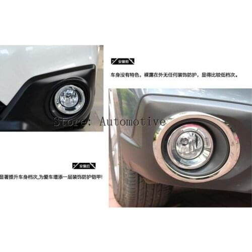 For Subaru Outback 2015 2016 2017 Chrome Front Fog Light Lamp Bumper Foglight Cover Trim Car Styling Sticker Protector Model