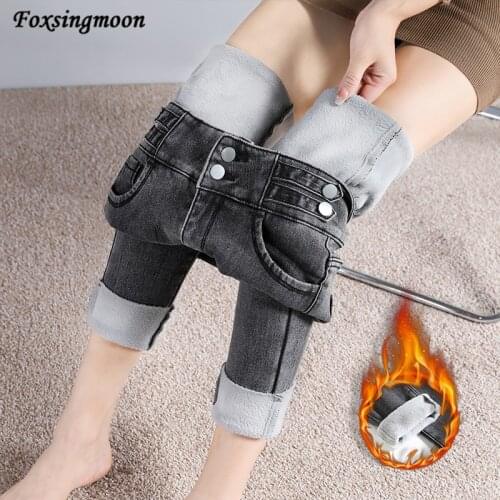 Женские зауженные джинсы Foxsingmoon China At AliExpress