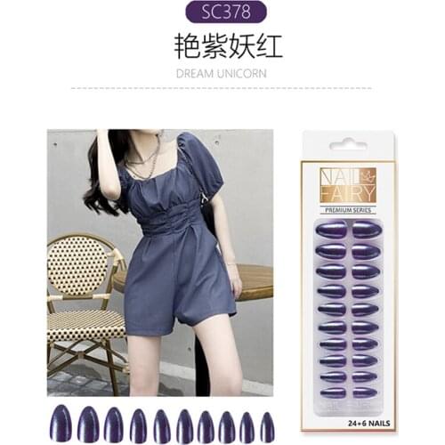 Gradual Change Natural And Traceless Wearable False Nails Waterproof Box 24 Pieces Of Finished Nails Easy To Wear False Nails