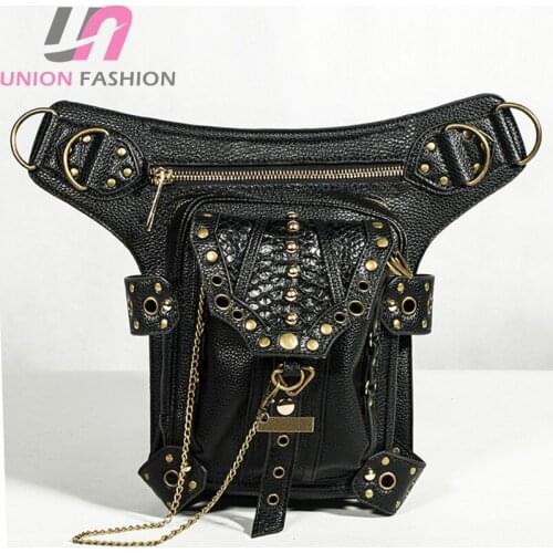 Vintage Steampunk PU Leather Shoulder Waist Bag Rock Gothic Goth Waist Packs Victorian Style for Men Women Leg Bag Holster Bag