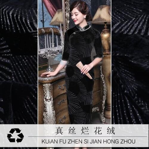 Sector Flower in the Spring and Autumn Hollow Burnt-out Velvet Silk Fabric Jacquard Silk Burnt-out Velvet Dress Fabric