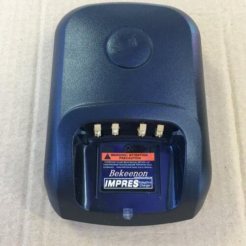 WPLN4226A Only Base charger for motorola XIR P8268 P8668 P8620 GP328D P6600 DP3600 DEP550 etc wlakie talkie