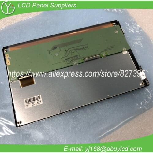 TX23D203VM0BAA 9inch 800*480 lcd display