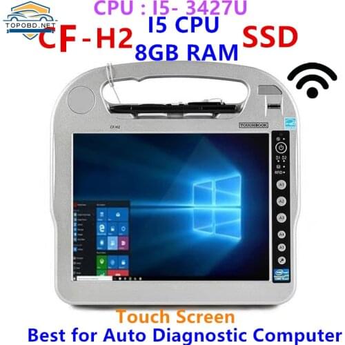 For Panasonic Toughbook CF-H2 CF H2 computer i5 CPU 3427U 8GB RAM auto repair can work for alldata software mb star c4 c5 c6