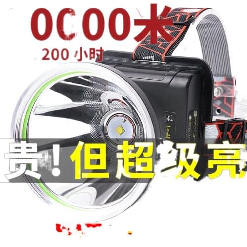 Laser Cannon bright headlights charging P0 wearing a miners long life led long-range hernia