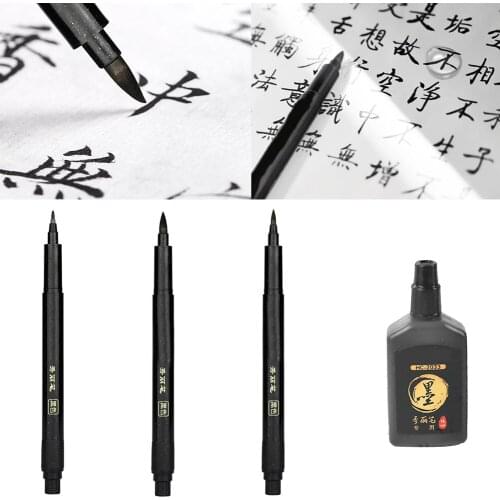 4Pcs Calligraphy Writing Signature Marker Pen Brush Office School Ink Stationery