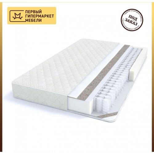 Русон Products For Mothers And Babies