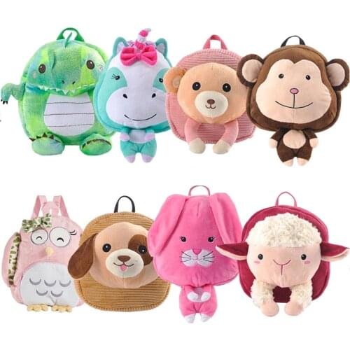 Super cute animal stuffed backpack baby cartoon cute schoolbag kindergarten schoolbag child schoolbag