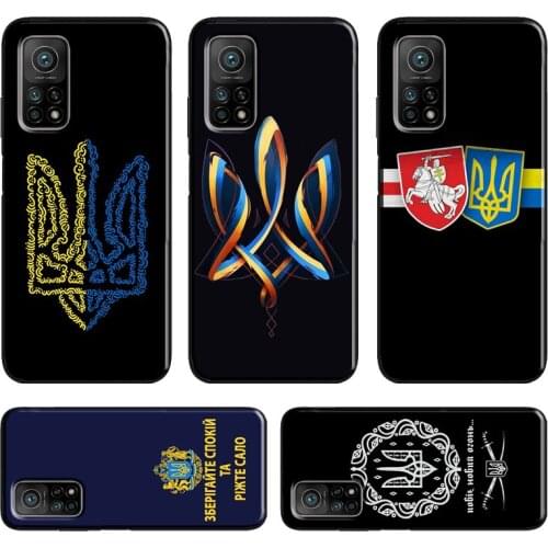 Ukraine Tryzub Flag Case For Xiaomi Mi 11 Ultra 9T 10T Pro Mi Note 10 Lite Cover For POCO X3 M3 Pro F3 Coque