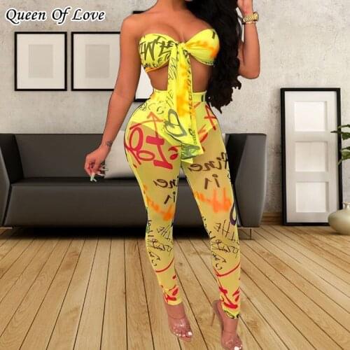 2 Piece Women Strapless Backless Crop Top And Pant Matching Set 2021 Summer Fashion Letter Print Mesh Lace UP Legging Outfits