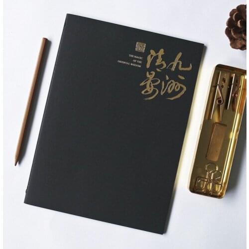 1pcs Wholesale Oriental Wisdom Black Truck Line Soft Pasta Copying Simple Notepad Diary B5 Notebook Stationery