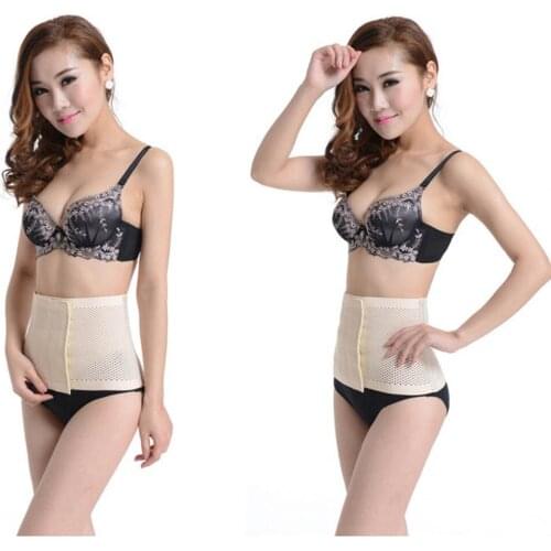 AO FEI TE Lumbar Corsets