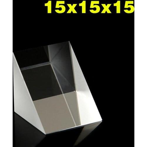 15x15x15mm Optical Glass Prisms Triangular Lsosceles Right Angle K9 Prisms Lens Light Spectrum Physics