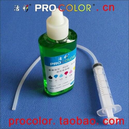 672 printer head kit Dye ink Cleaning liquid for EPSON L301 L303 L313 L351 L353 L358 L360 L363 L380 L383 L385 L551 L558 printer