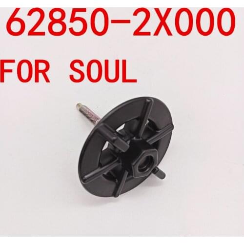 For Kia Soul Spare tire screw 628502X000 Spare tire nut KIA SOUL Spare tire fixing screw