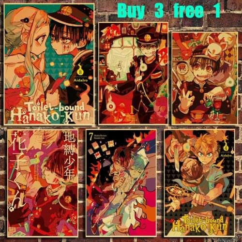 Jibaku Shounen Hanako Kun Anime Retro Kraft Paper Poster Bar Office Cafe Home Art Wall Stickers