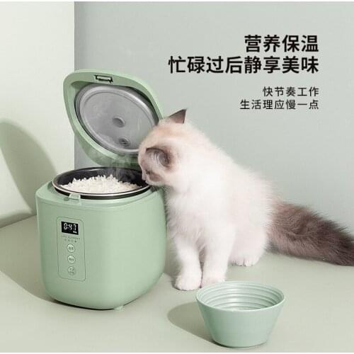 Rice Cooker Home Multi-function Automatic Intelligent Mini Rice Cooker Small Dormitory Cooking
