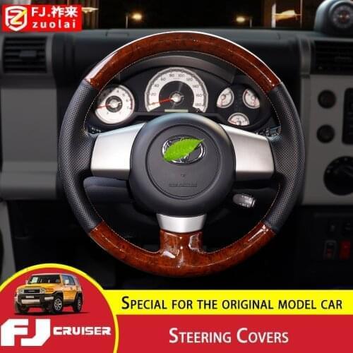 SHEZU Steering Wheel Braids