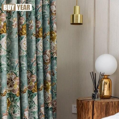 Modern Simple New Double-sided Light Printing Curtains for Living Dining Room Bedroom French Window Kitchen Curtains