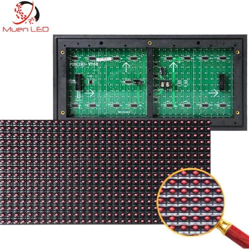 Led Module Red High Brightness P10 Outdoor 10mm ANIMATION