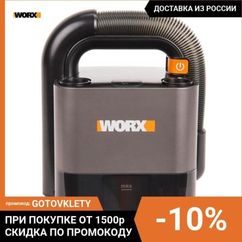 Worx Car Electronics