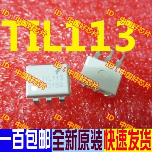 10 pçs/lote Til113 til113m photocoupler genuine brand new real photo direct photo