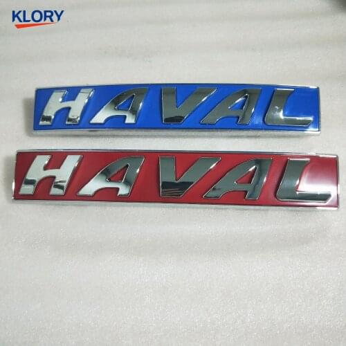 3921011XKY00A 3921011XKZ1DA Front logo (With bright circle) FOR Great wall Haval H6 Coupe,H2