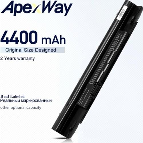 ApexWay battery for Dell Inspiron N311z N411z Vostro V131 V131D V131R 268X5 312-1257 312-1258 H2XW1 H7XW1 JD41Y N2DN5