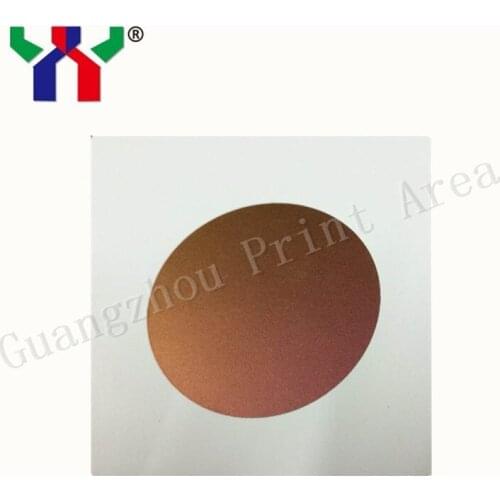 F5 Magenta to Gold Screen Printing Optical Variable Ink for Plastic,0.1KG