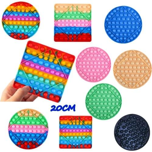 20CM Big Size Fidget Toys Adult Kids Anxiety Push Bubble Funny Dimple Toy Educational Toy попит антистресс Squishy Stress Relief