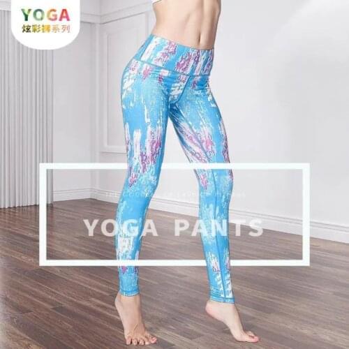 STILINSKI 2021 Yoga Leggings Women Pants Custom Workout Fitness Clothing Running Pants Gym Tights Sportswear Shorts Net Yarn