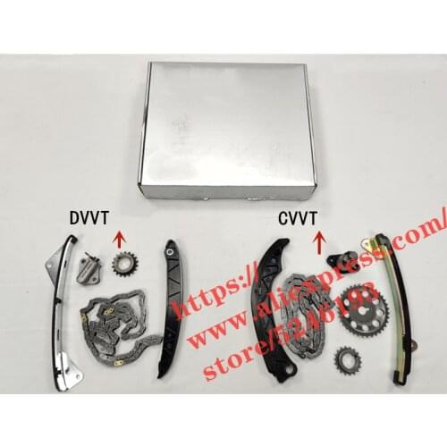 Timing set for Geely Emgrand7 EC7 SC7 Timing chain Timing Tensioner 4G15/4G18 CVVT engine