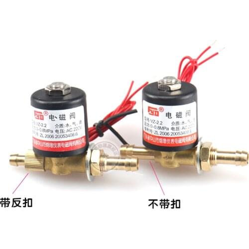 VZCT-2.2 DC12V/DC24V /AC24V /AC36V/ AC220V 2 Way Solenoid Valve 0-0.8Mpa For Argon arc Welding Machines