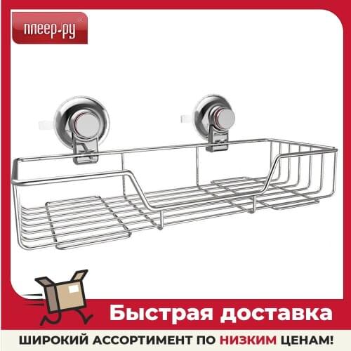 Gromell Bathroom Products