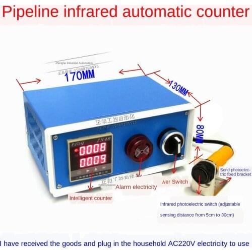 Infrared Photoelectric Induction Assembly Line Counter Electronic Digital Industrial Sealing Machine with Alarm Control