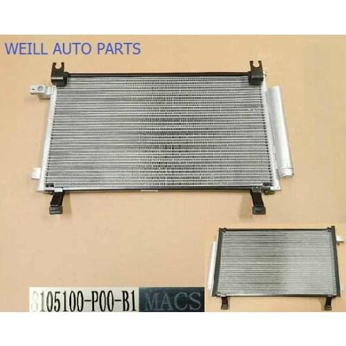 WEILL 8105100-P00-B1 CONDENSER ASSY for Great Wall wingle