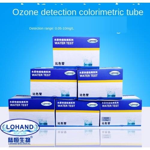 Luheng DPD ozone testing kit pure water plant O3 concentration of tap water disinfection residue measurement color tube
