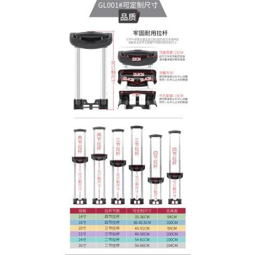 Telescopic Suitcase Luggage Bag Parts Trolley/Handles Suitcases Replacement Telescopic Rods Luggage Handle Repair Accessories