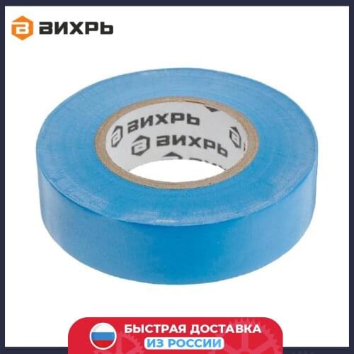 Клеи и герметики Vihr China At AliExpress