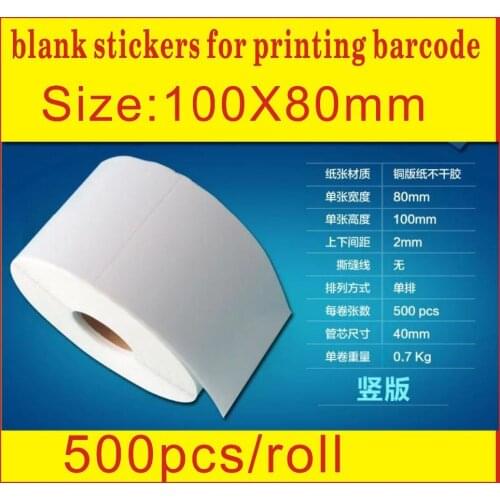 500pcs/lot/roll size:100mm X80 mm Coated adhesive blank sticker barcode printing paper blank label paper,DIY lable