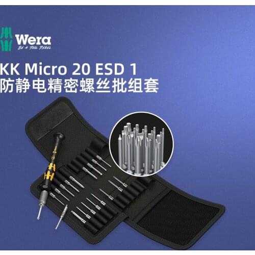 Wera Vera hardware maintenance tool ESD multi function anti static precision screwdriver set of 20 pieces