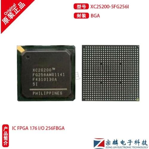 The new original XC2S200-5FG256I screen printing 2S200 BGA256 programmable logic chip