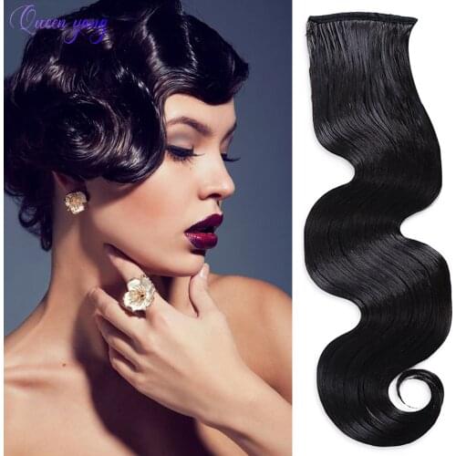QUEEN YANG Hair Extensions