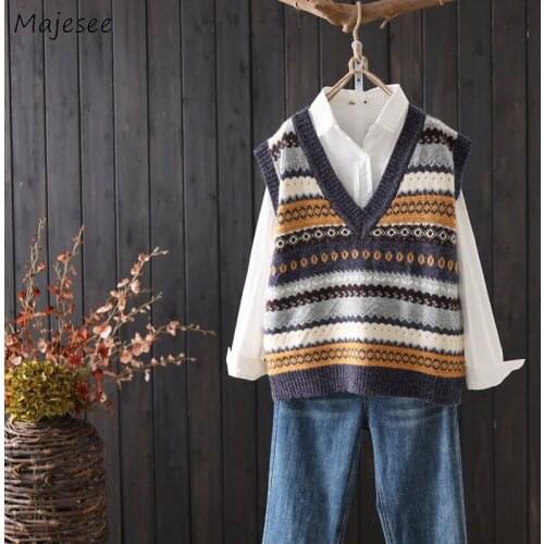 Sweater Vest Jacquard Elegant Gentle Loose Jumpers Womens V-neck All-match Spring Leisure Chic Sweaters Ladies Chic Ulzzang Ins