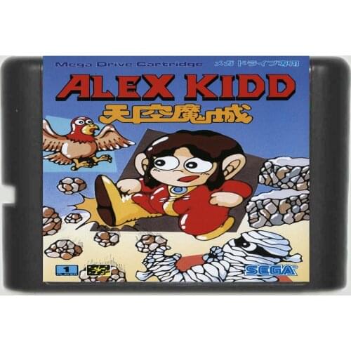 Alex Kidd 16 bit Game Card For Sega MegaDrive & Genesis System