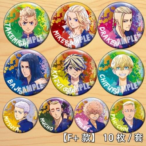 Anime Tokyo Revengers Mikey Draken Baji Mucho Figure 58mm Badge Round Brooch Pin Gifts 8733 Kids Collection Toy