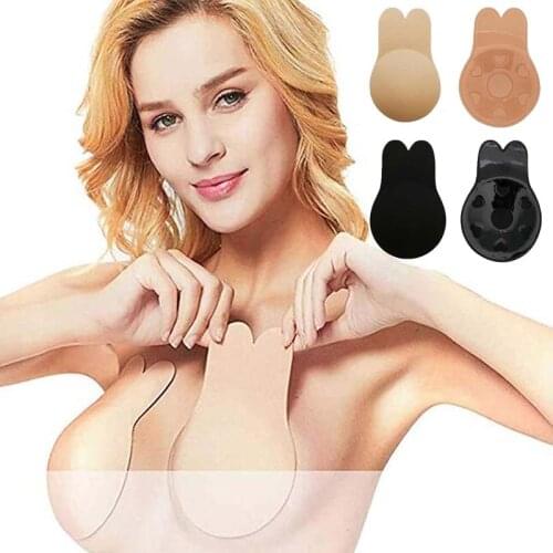 2PCS Push Up Invisible Bra Pads Self Adhesive Silicone Lift Up Bra Chest Sticker Swimsuit Lifting Nipple Bra for Women A-D Cup
