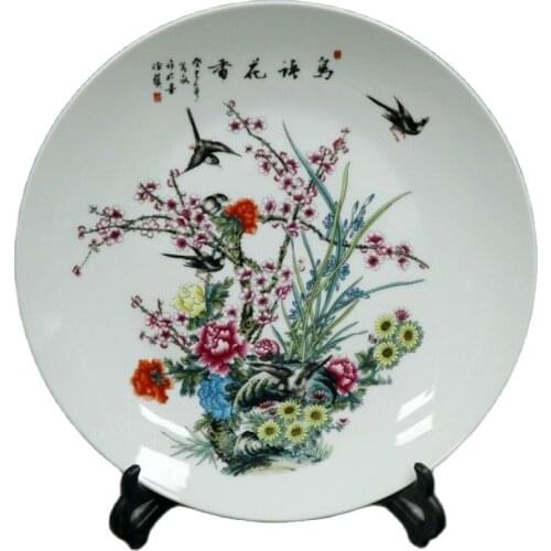 Chinese Old Porcelain Pink Flower And Bird Pattern Appreciation Plate